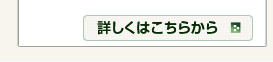 ڂ͂炩