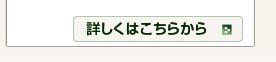 ڂ͂炩