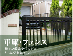 ԌɁEtFX