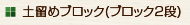y߃ubN(ubN2i)