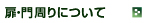 Eɂ