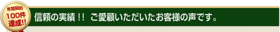 NԌ_@100BIIM